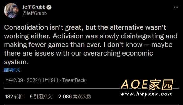 业界对微软收购动视暴雪看法：对游戏行业并不好