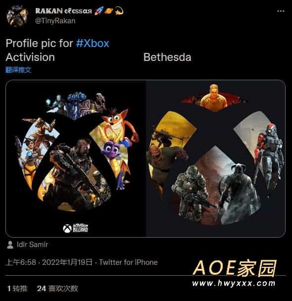 外国网友微软动视收购梗图合集 索尼：我只有蜘蛛侠了