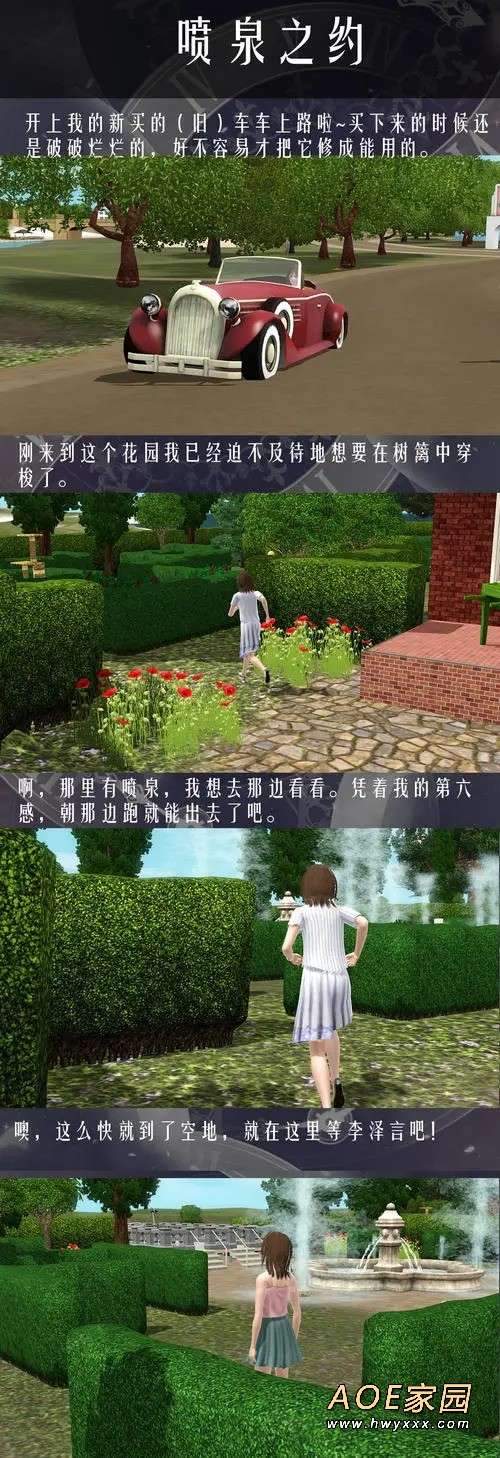 1642597278182328.jpg 游戏人生约会·5.jpg