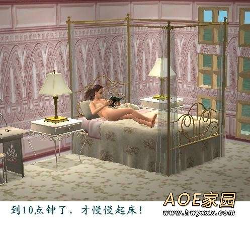 1642685382375437.jpg 游戏人生2厨浴·1.jpg