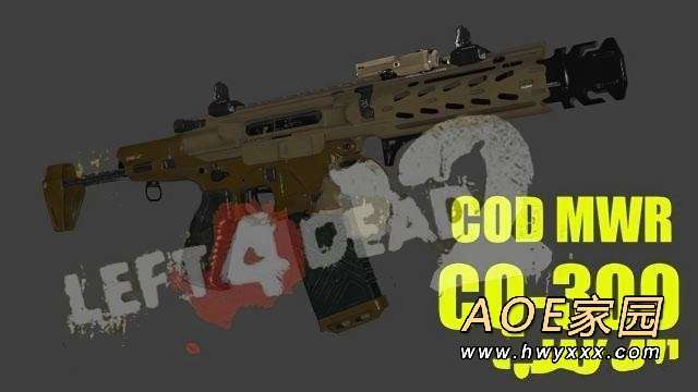 使命召唤求生之路2 武器MOD CSgo使命召唤MOD