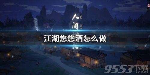 SI5vyHBICaClpT_noop.jpg