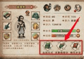 3.png
