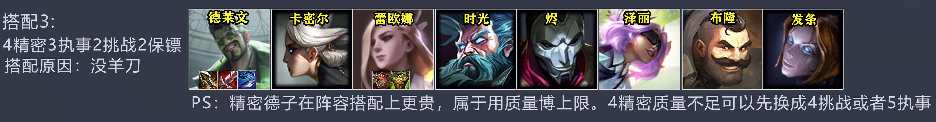 1661151610869765.jpg 7.jpg