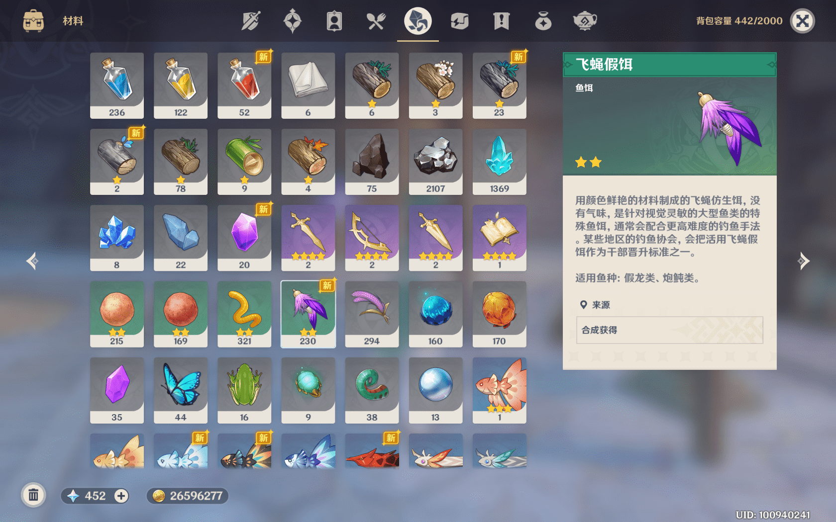 6.png