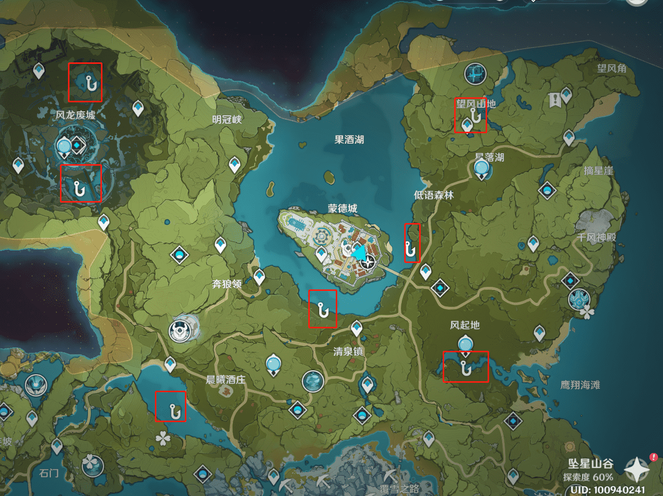 8.png