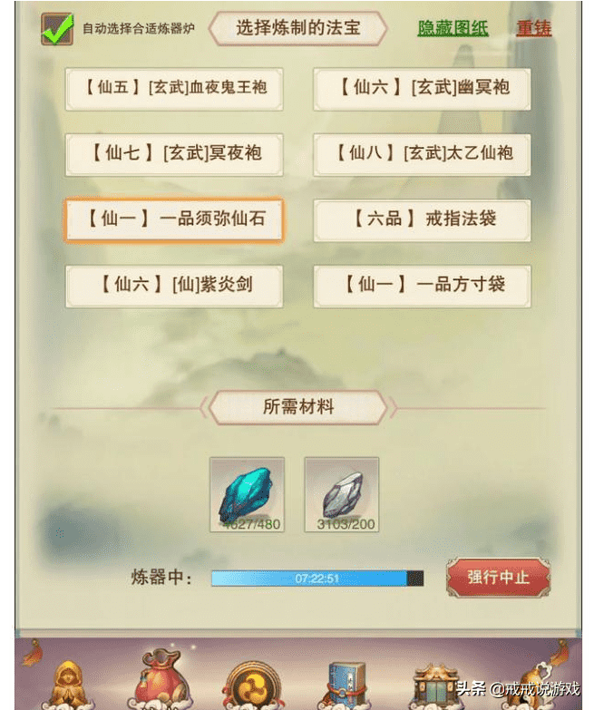 4.png