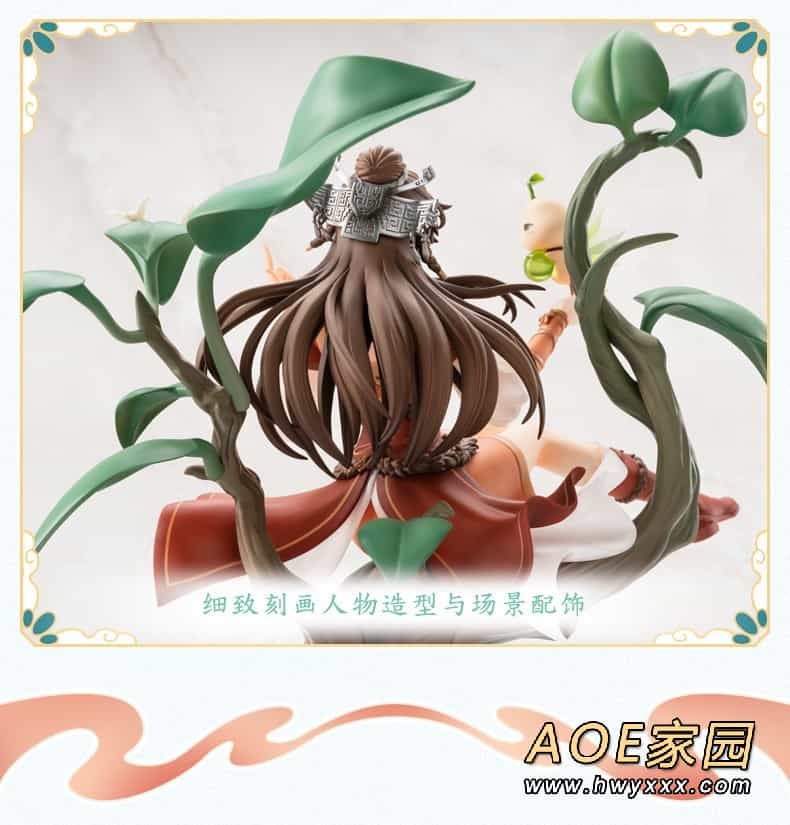 APEXTOYS《仙剑奇侠传三》唐雪见1/7手办上架 售价899元