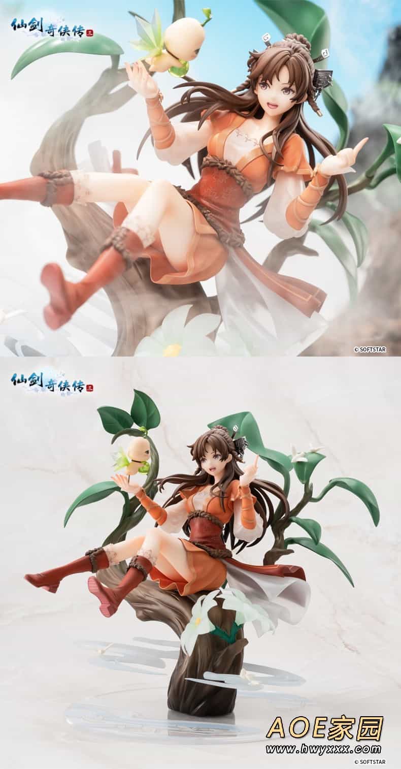 APEXTOYS《仙剑奇侠传三》唐雪见1/7手办上架 售价899元