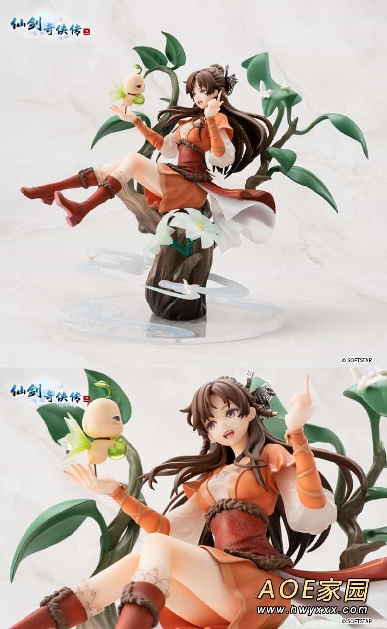 APEXTOYS《仙剑奇侠传三》唐雪见1/7手办上架 售价899元