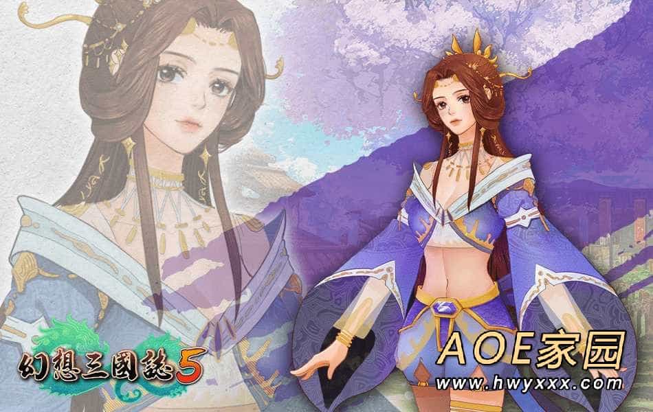 《幻想三国志5》更新多项系统 免费剧情DLC上线