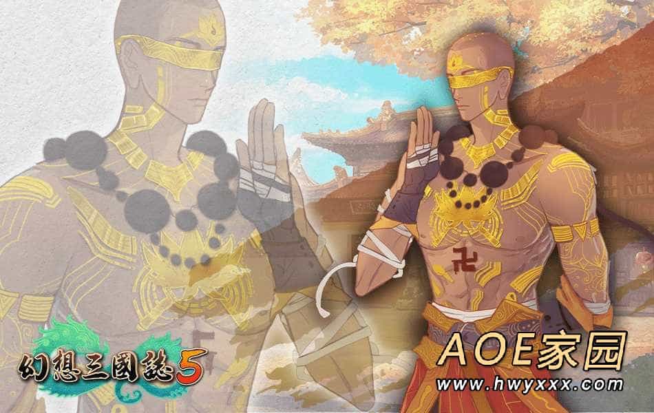 《幻想三国志5》更新多项系统 免费剧情DLC上线