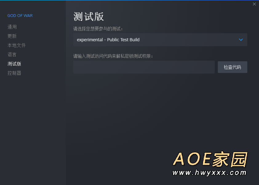 3DM速报：动视暴雪性丑闻解雇近40名员工 次世代主机黄牛不感愧疚