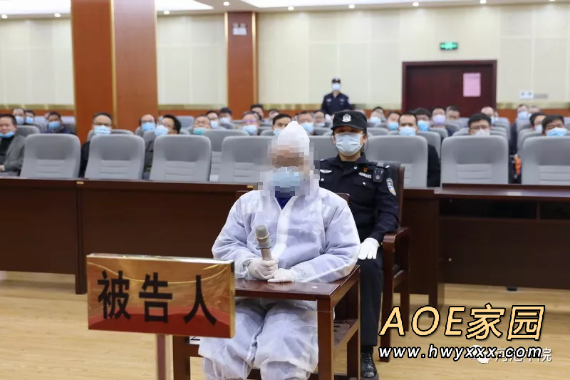 女出纳挪用百万公款打赏男主播 被判刑四年六个月