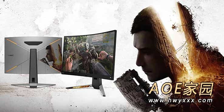 《消逝的光芒2》联合明基推出限量显示器 附赠Steam兑换码