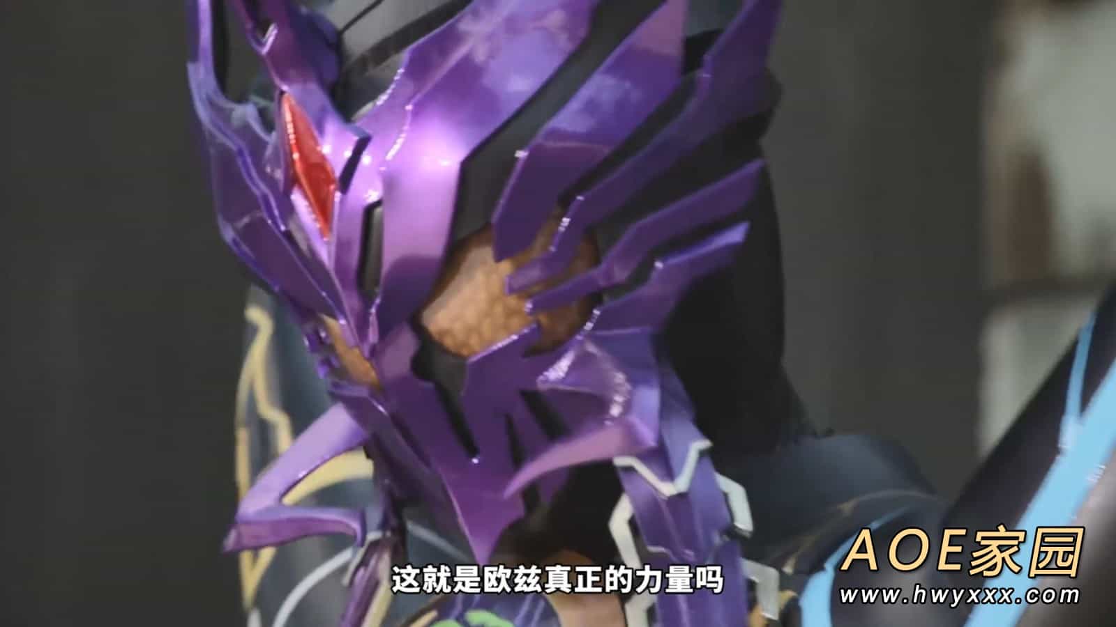 《假面骑士欧兹》10周年剧场版新预告 定档3月12日
