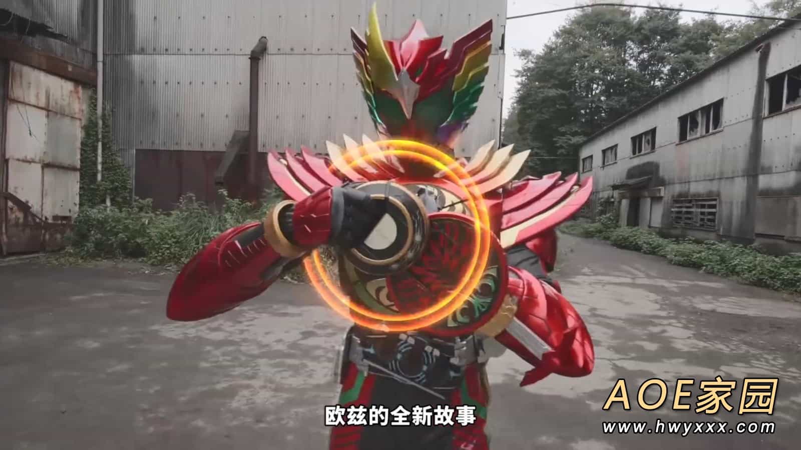 《假面骑士欧兹》10周年剧场版新预告 定档3月12日