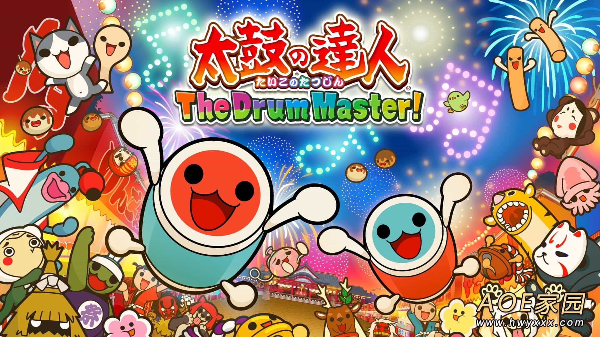 《太鼓达人：The DrumMaster》1.27日首次登陆Xbox