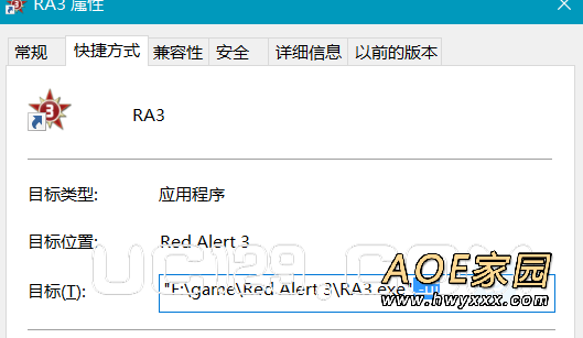 红色警戒3版命令与征服:将军2怎么安装
