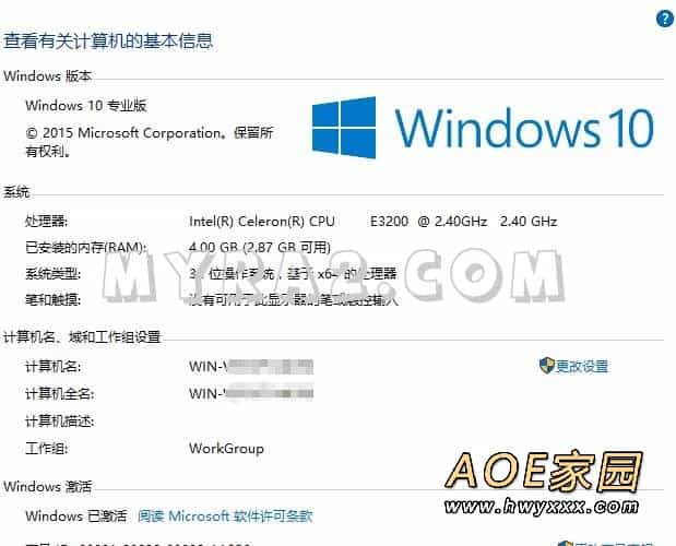 win10怎么玩红警？红色警戒2 win10系统设置方法