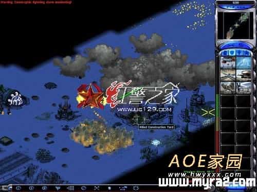 红警2闪电风暴一次性解决对方主基地绝招