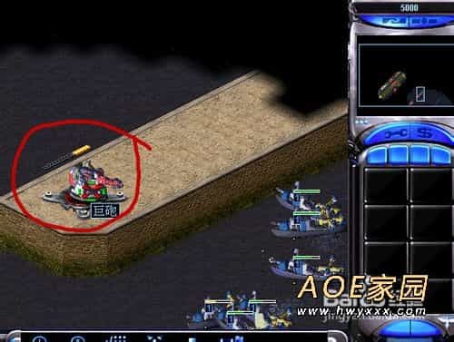 红色警戒2共和国之辉美国任务攻略4