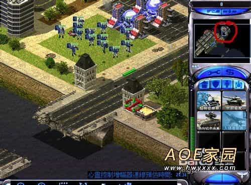 红色警戒2共和国之辉美国任务攻略4