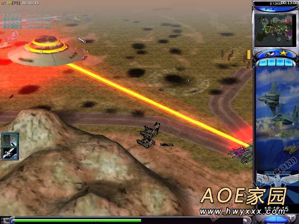 《命令与征服：将军之绝命时刻》MOD-铁血中国3D版