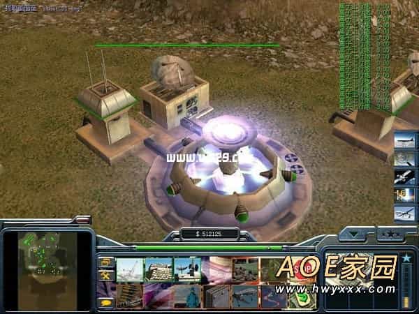 命令与征服绝命时刻:五星之光 游戏截图2