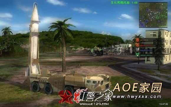 命令与征服绝命时刻：现代战争0.5