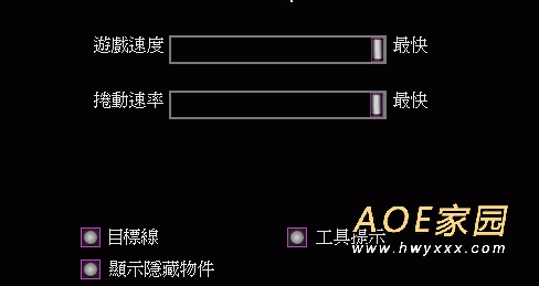 win10怎么玩心灵终结3.3