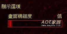 win10怎么玩红警？红色警戒2 win10系统设置方法