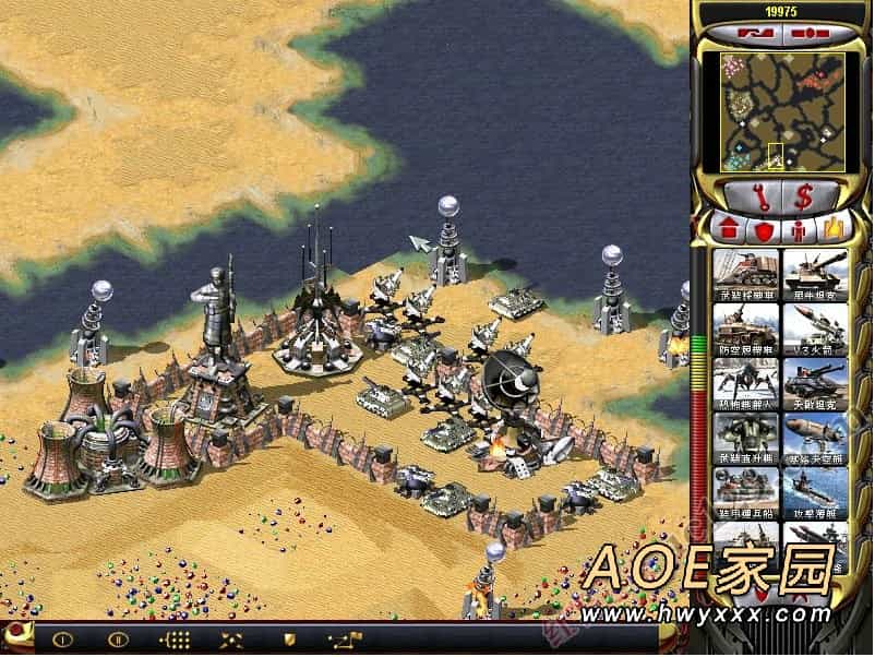 尤里的复仇地图：非洲