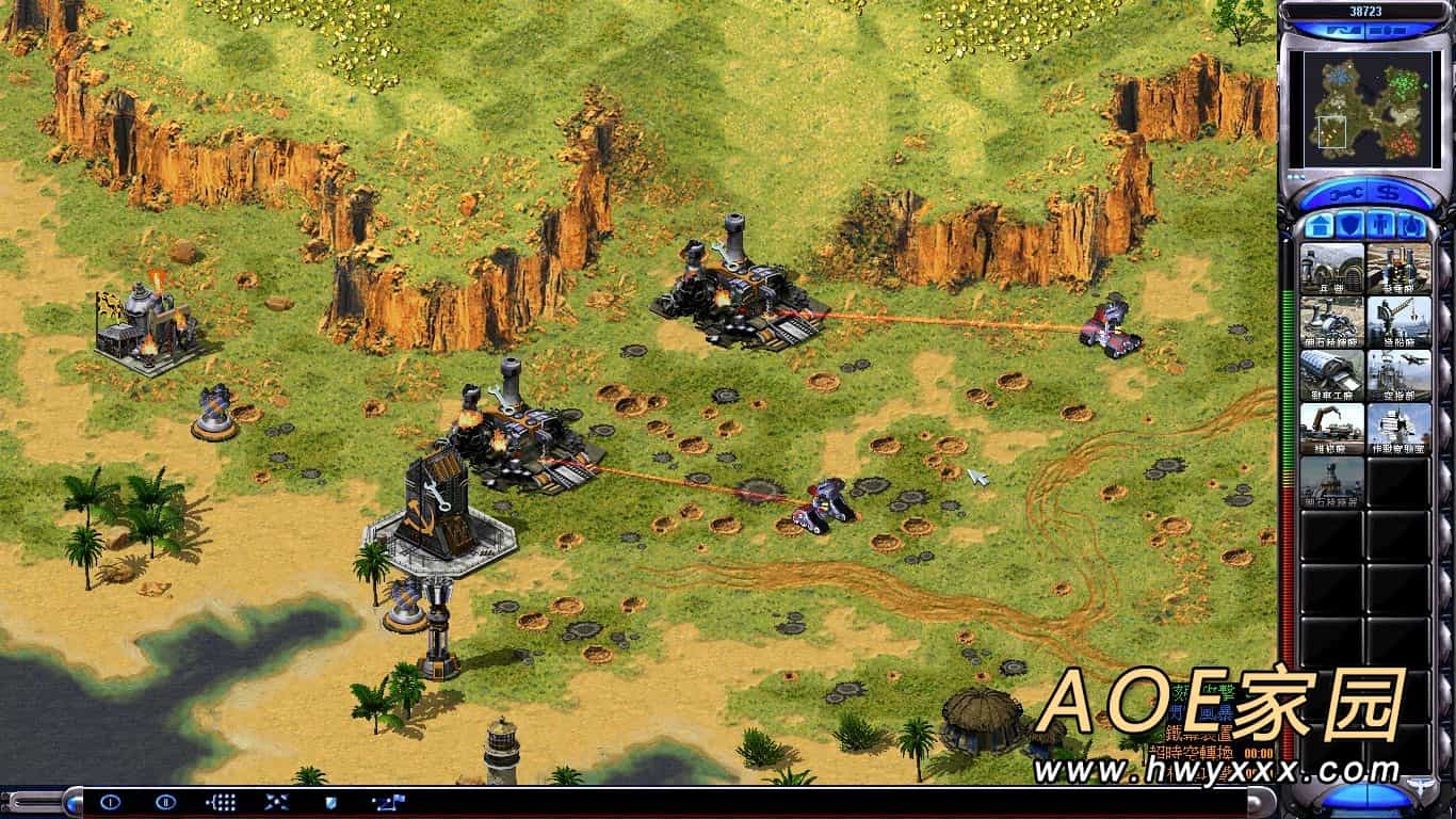 红色警戒2联盟与争霸2 V1.02版