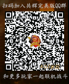 红色警戒2联盟与争霸2