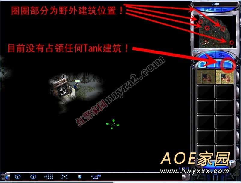 尤里的复仇Tank地图怎么得到暴龙？红色警戒2Tank地图隐藏暴龙获得方法
