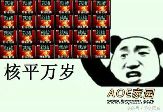红警3只知道命令与征服？原来里面竟然有这么多好玩的mod！