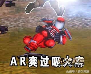 红警3只知道命令与征服？原来里面竟然有这么多好玩的mod！