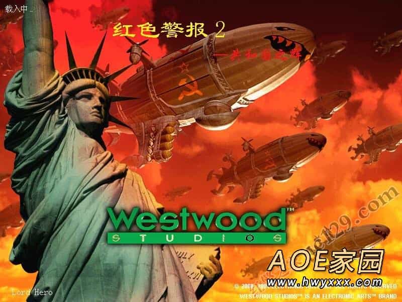 红色警戒2真正带中国的在哪下载