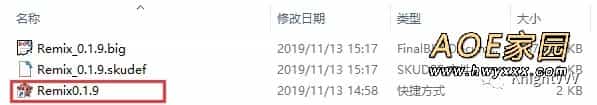 红色警戒3Remix怎么安装