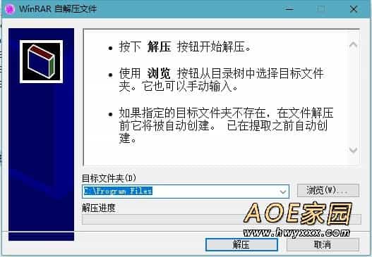 心灵终结3.3.2整合安装版