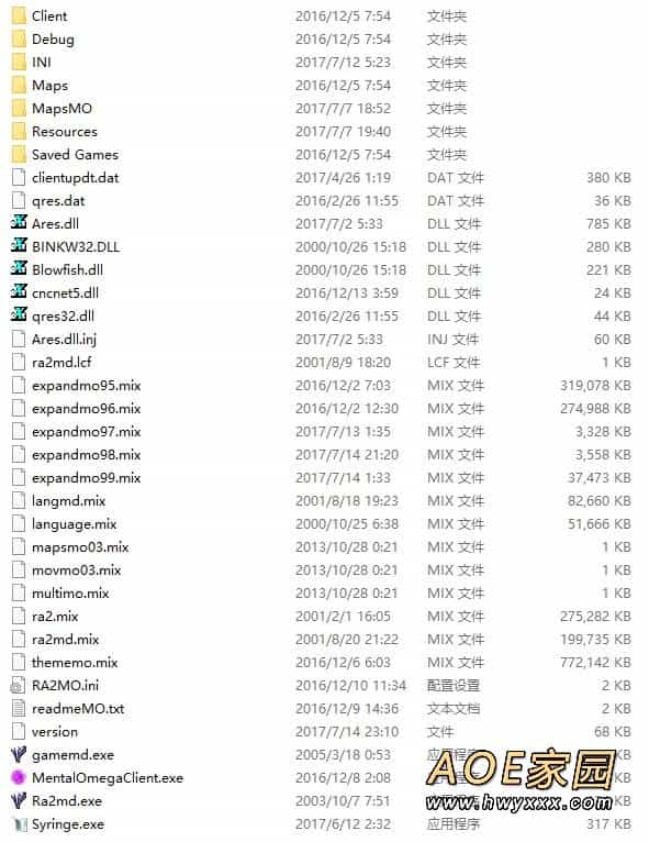 心灵终结3.3.2整合安装版