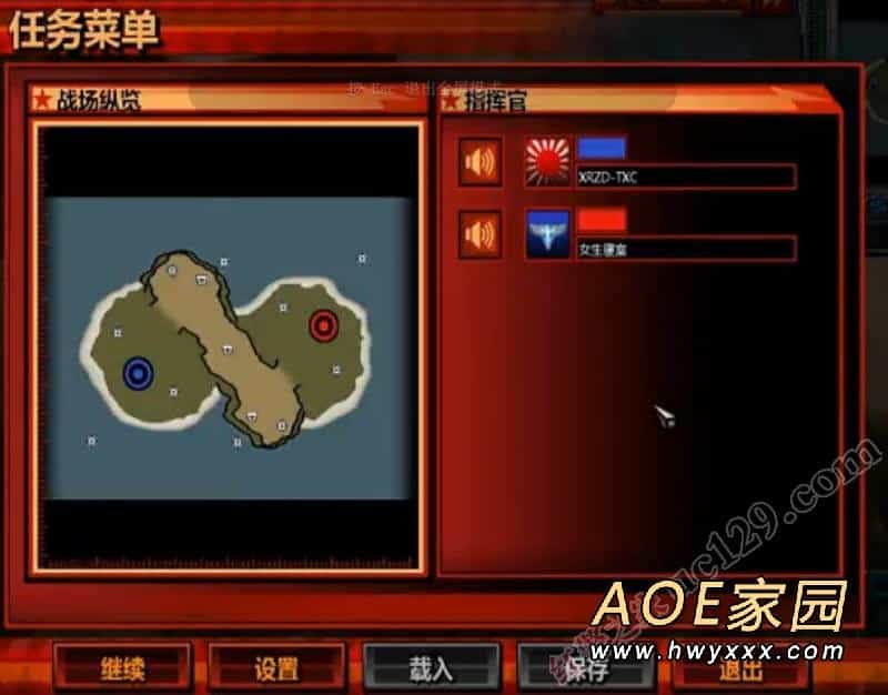 红色警戒3视频播报:老鼠(A)vs TXC(E) JAJA(E)