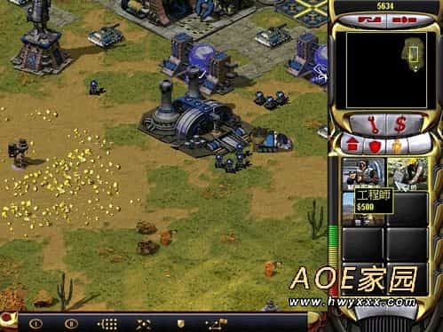 红色警戒2攻略——中国