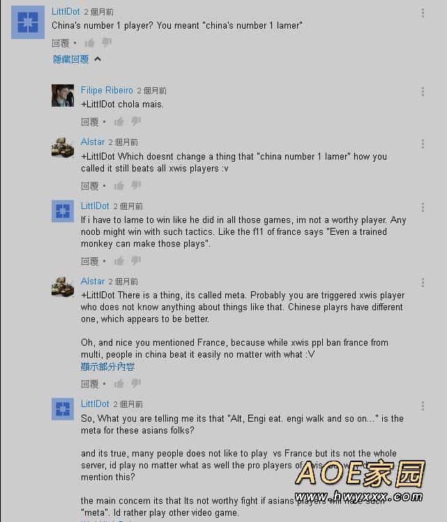 红色警戒2：XWIS平台的游戏规则