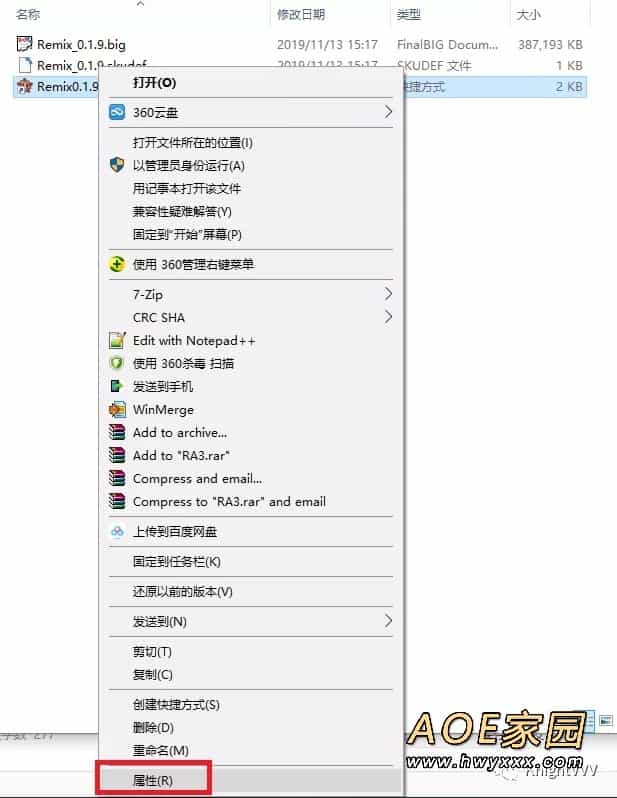 红色警戒3Remix怎么安装