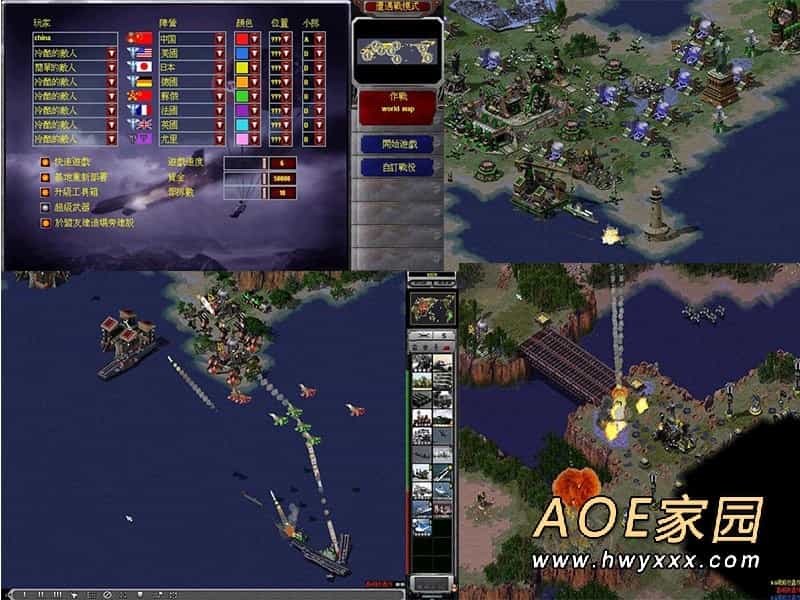 红色警戒2隐风之龙中国崛起3.0.9
