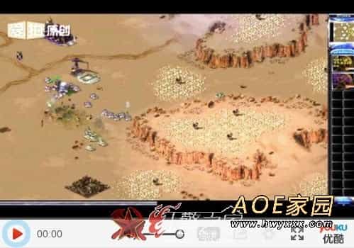 尤里复仇浩方联机对战视频:TOP VS 寡妇