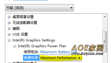 《红色警戒2尤里的复仇》Win7 64位笔记本中不能玩