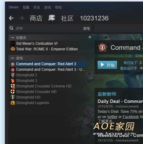 红色警戒3 steam版简体中文版汉化教程